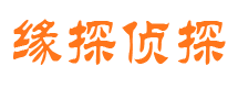 甘谷市侦探调查公司